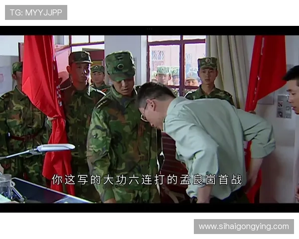 《士兵突击》:一部触动灵魂的军旅史诗,让我们如何与“不抛弃,不放弃”的信念共鸣 《士兵突击》:一部触动灵魂的军旅史诗,让我们如何与“不抛弃,不放弃”的信念共鸣