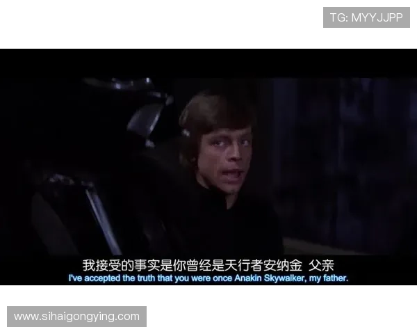 命运的链锁与救赎的微光:《以父之名》重塑悬疑剧新格局 命运的链锁与救赎的微光:《以父之名》重塑悬疑剧新格局