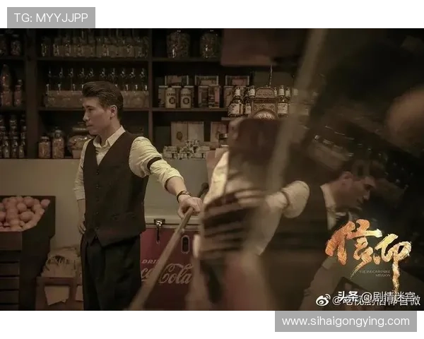 《飞虎神鹰》:谍战风云下的家国情怀与英雄传奇 《飞虎神鹰》:谍战风云下的家国情怀与英雄传奇