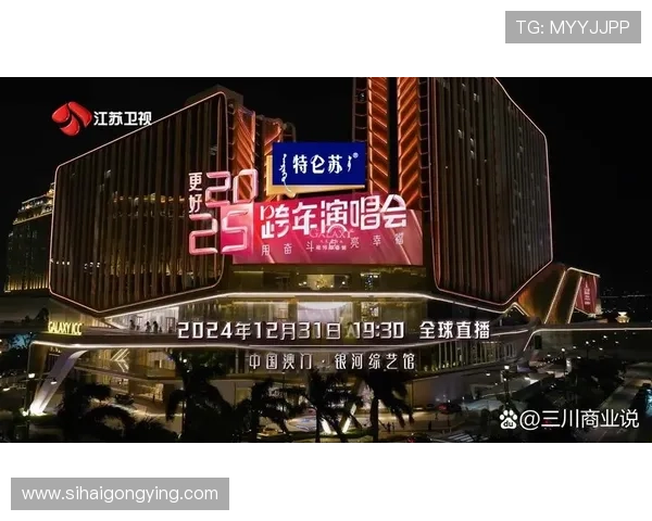 江苏卫视:荧屏上的温暖力量,点亮生活的每一道光 江苏卫视:荧屏上的温暖力量,点亮生活的每一道光