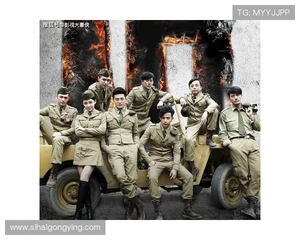 《怒江之战》：不止硝烟，更是家国情怀的史诗