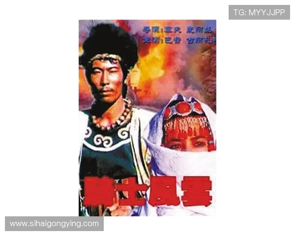 岁月流金，风骨铮铮：细品李雪健老师的荧屏传奇