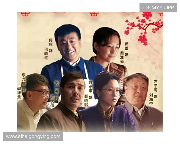 纸醉金迷的商海浮沉：一部经商电视剧，折射人生百态