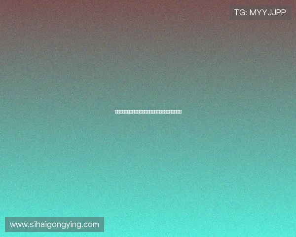 红颜非祸水，传奇千古：解析李师师电视剧的魅力与历史回响