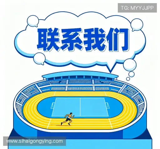 沟通天美麻花星空